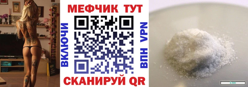 Виды наркотиков купить Новоржев ГАШИШ  Амфетамин  Галлюциногенные грибы  A PVP  Конопля  КОКАИН  LSD-25  МЕФ 