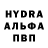 MDMA кристаллы _Xperium_