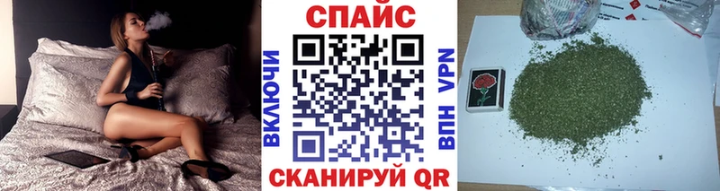 Бутират буратино  дарнет шоп  Новоржев 