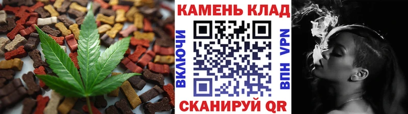 даркнет сайт  Новоржев  Еда ТГК конопля 