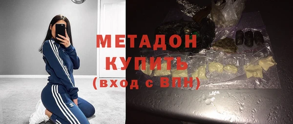 твердый Баксан