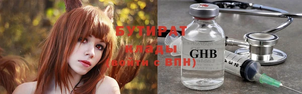 твердый Баксан
