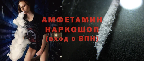 твердый Баксан