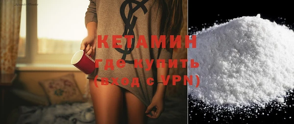 твердый Баксан