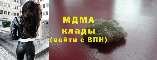 твердый Баксан
