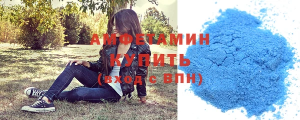 Альфа ПВП Балабаново