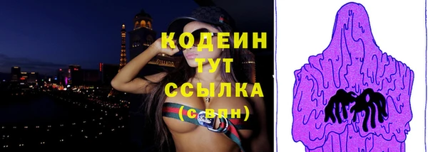 твердый Баксан