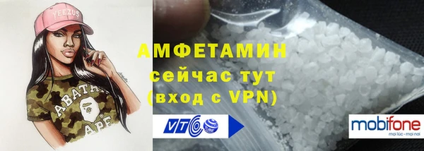 твердый Баксан