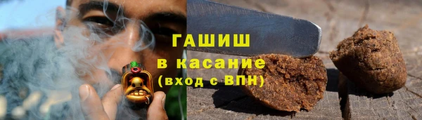 амфетамин Балахна