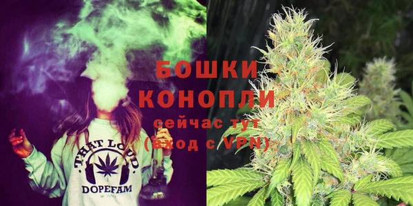 Альфа ПВП Балабаново