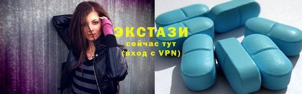 твердый Баксан