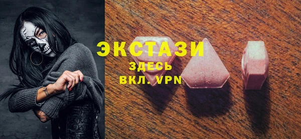 твердый Баксан