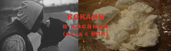 амфетамин Балахна