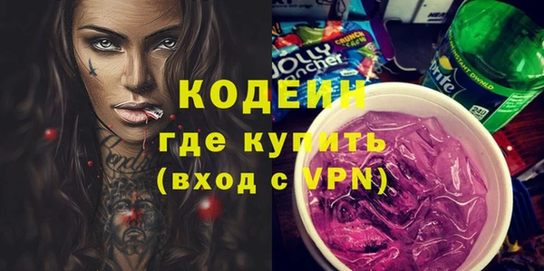 твердый Баксан