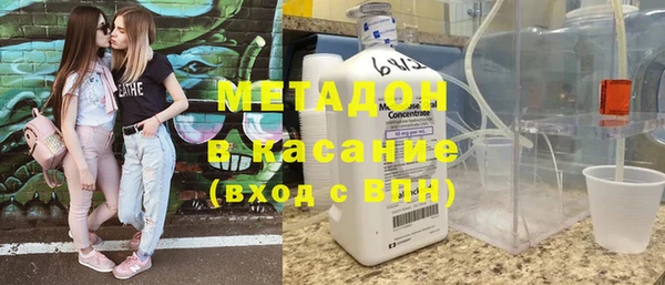 стаф Остров