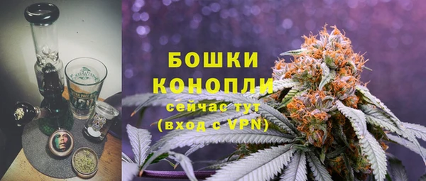 Альфа ПВП Балабаново