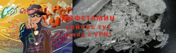 стаф Остров