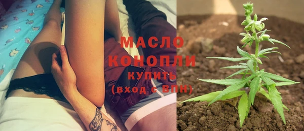 амфетамин Балахна