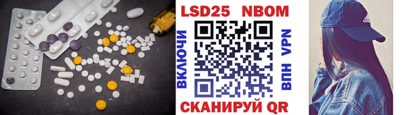 OMG зеркало  Новоржев  Лсд 25 экстази кислота 